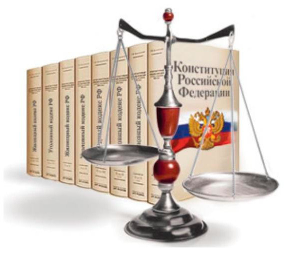 Поздравление с Днём российской адвокатуры